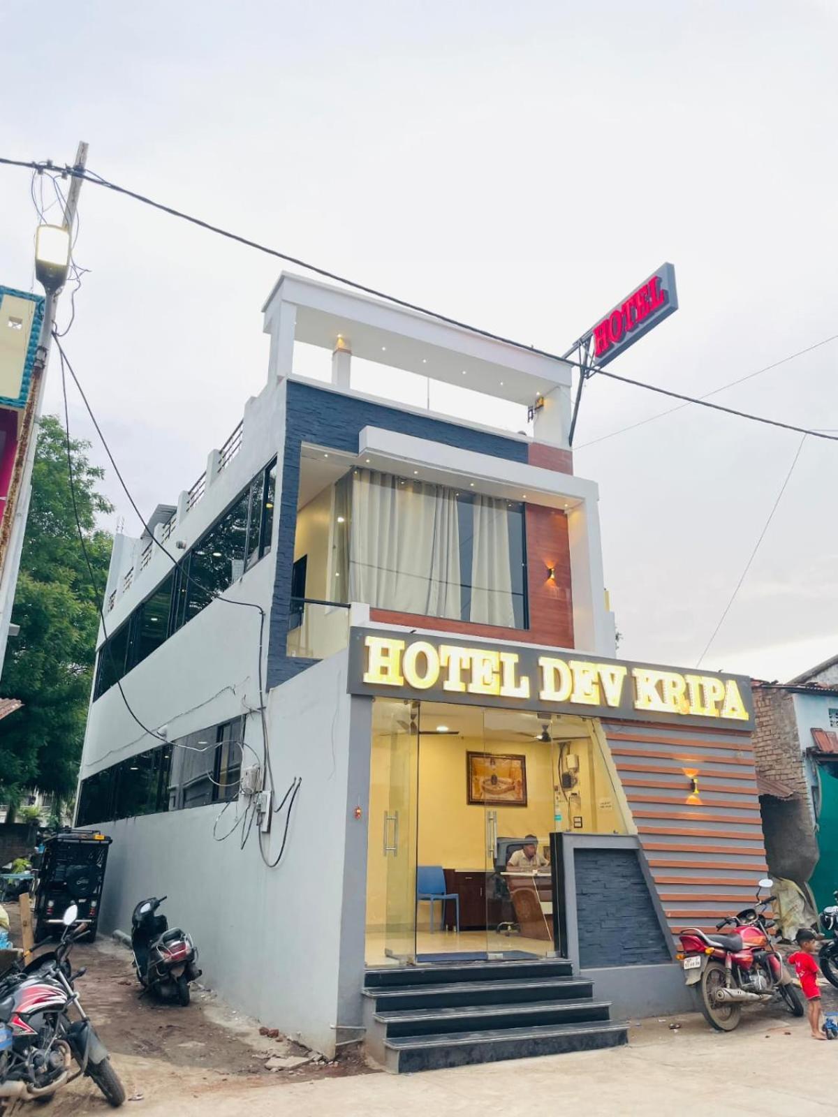 Hotel Dev Kripa Udždžain Exteriér fotografie